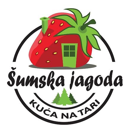 Sumska Jagoda Kaluđerske Bare Extérieur photo